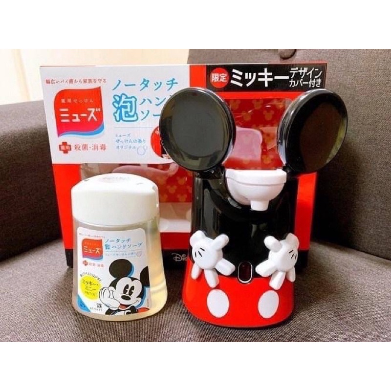 日本限定版MUSE x Disney米奇自動感應式泡沫給皂機套裝組（含洗手液一罐)