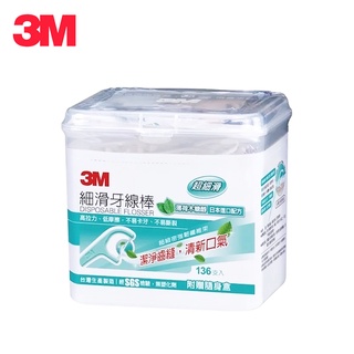 3M細滑牙線棒-薄荷木糖醇,盒裝136支入+隨身盒