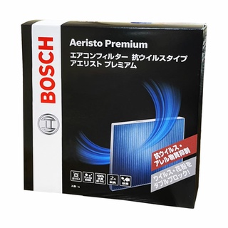 BOSCH 汽車活性碳冷氣濾網 Altis、RAV4、WISH、Yaris、NX、Sienta、RX、ES /臺灣公司貨