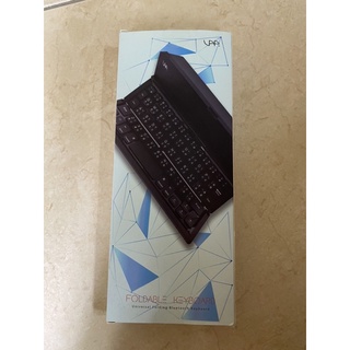 Vap ipad藍芽折疊式鍵盤