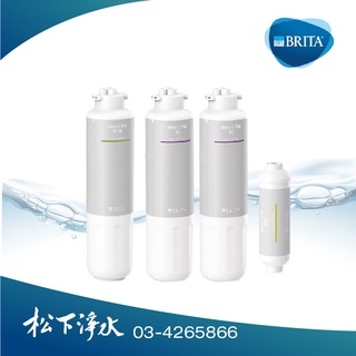 BRITA mypure R10雙RO無桶直輸淨水系統專用一年份濾心 PF-CB+RO膜*2+PAC【原廠公司貨】