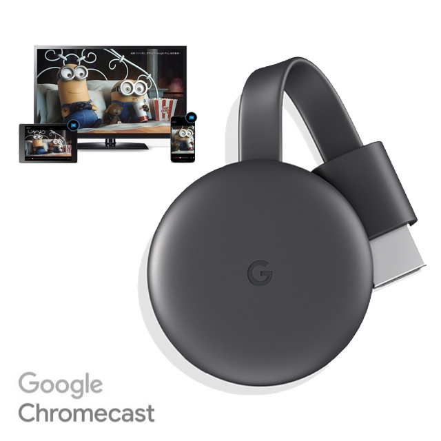 Google Chromecast3代 電視棒，HDMI 媒體串流播放器
