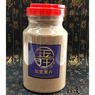 《金旺》頂級100% 純加里萬丹沉粉 ( 無抽油 ) 產地:印尼（一瓶一斤）