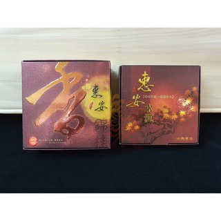 【錦桂】惠安沉香環 / 24小時 / 沉香、香環、環香、盤香 / 標準香環、微煙環保香環 / 臺灣製造