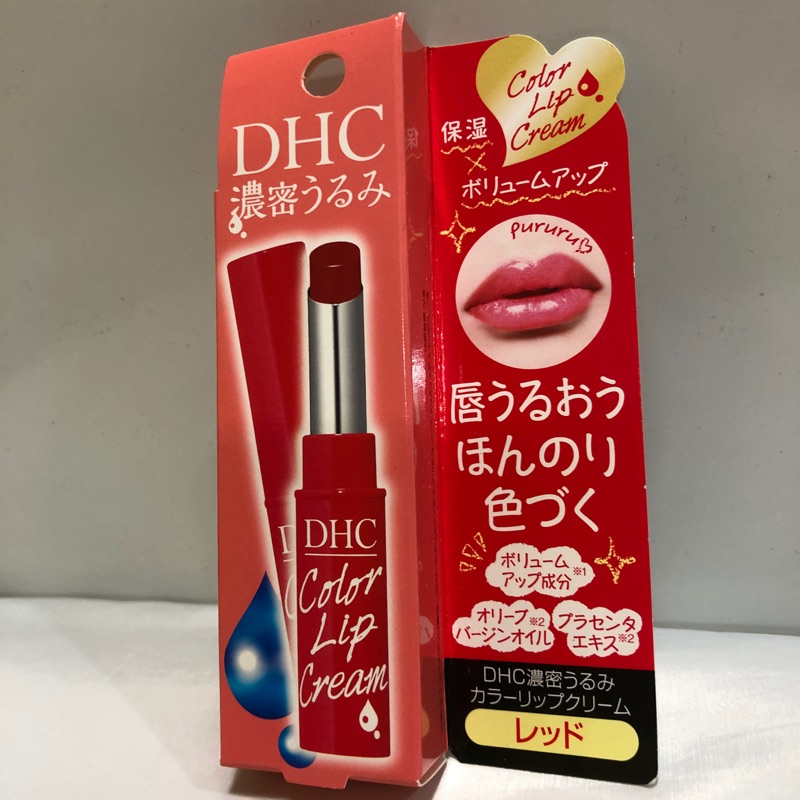DHC 潤色保濕護唇膏