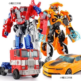 Top Sale 19.5cm Model Transformation Robot Car Action toys