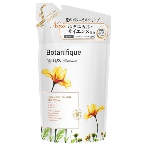 日本Lux Botanifique瑰植卉植萃輕盈保濕 洗髮/潤髮/補充
