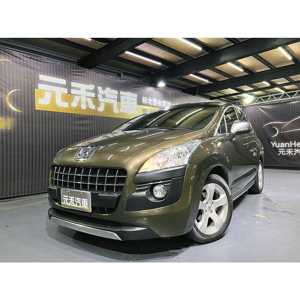 【小周嚴選】Peugeot 3008 1.6 e-HDi Premium 柴油