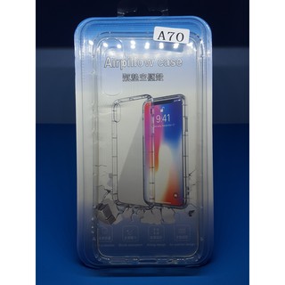 氣墊空壓殼 三星 Samsung ~ A70 ~ A7050 空壓殼