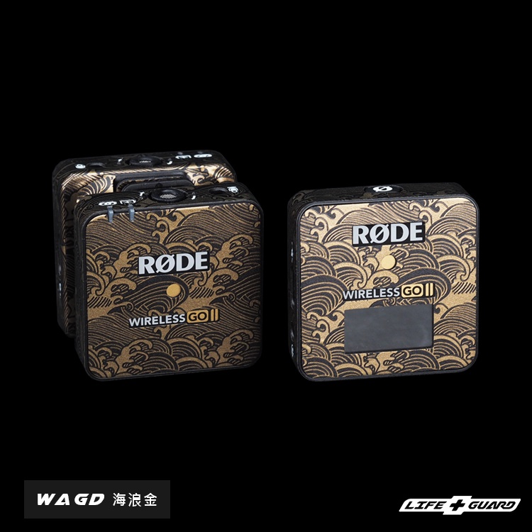 【LIFE+GUARD】 RODE Wireless GO II 麥克風貼膜 包膜 LIFEGUARD
