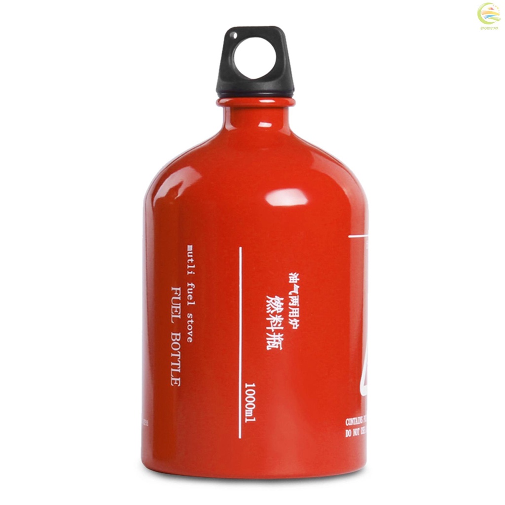 1000ML空燃料瓶汽油煤油酒精汽油容器野營爐燃料瓶