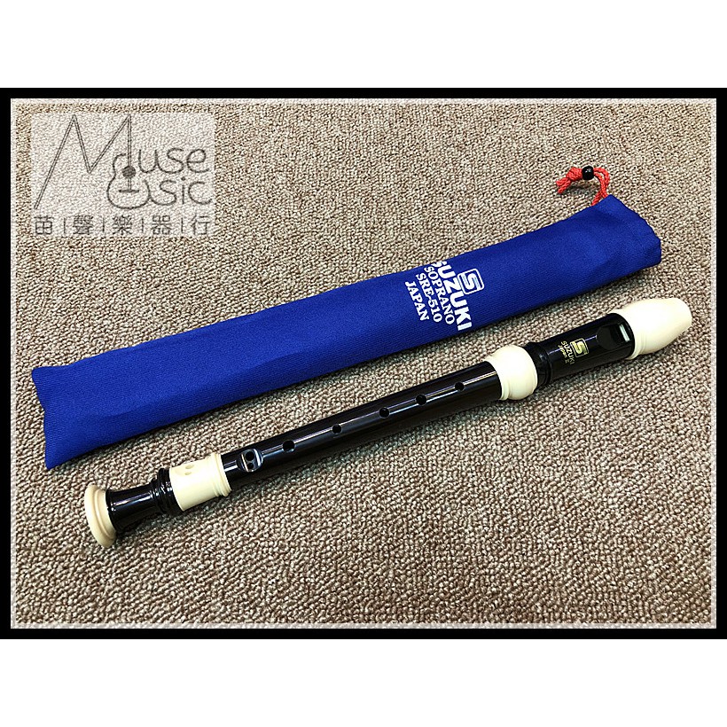 『苗聲樂器』SUZUKI高音笛 SRE-510