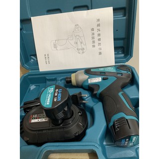 英得麗 TD-128 12V 衝擊起子機