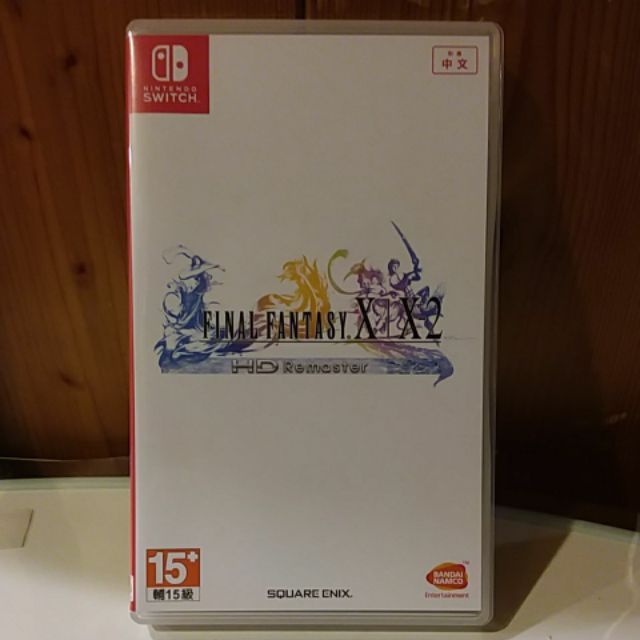 Switch Ns 太空戰士x X 2 最終幻想ff10 10 2 中文版中古二手盒完整保存良好 蝦皮購物