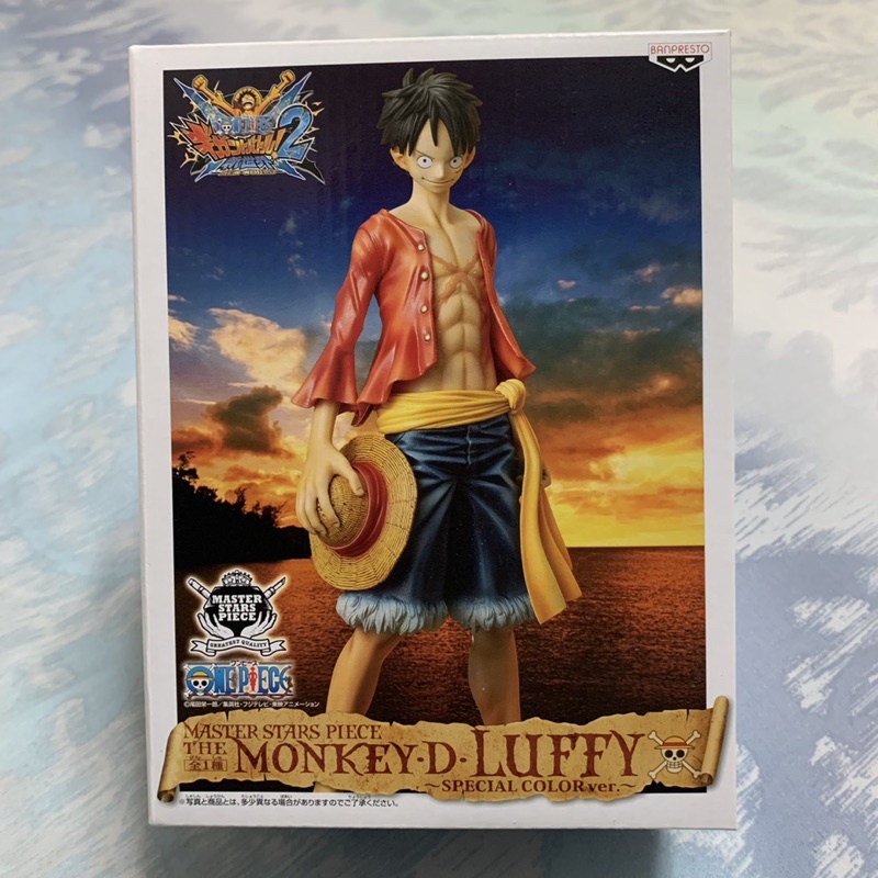 🇯🇵日空版 金證 航海王 海賊王 MSP MASTER STARS PIECE 任天堂 限定版 魯夫 LUFFY