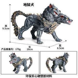 樂樂屋 仿真動物世界犬類模型玩具歐洲神話傳說地獄犬狗狗動物模型擺件兒童認知過家家玩具桌面裝飾擺件 廠家批發 蝦皮購物