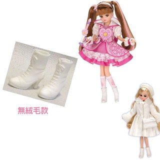 [五色鳥]LICCA 正版莉卡鞋子 莉卡娃娃 魔法戰士 中筒靴 靴子 散貨 中統靴