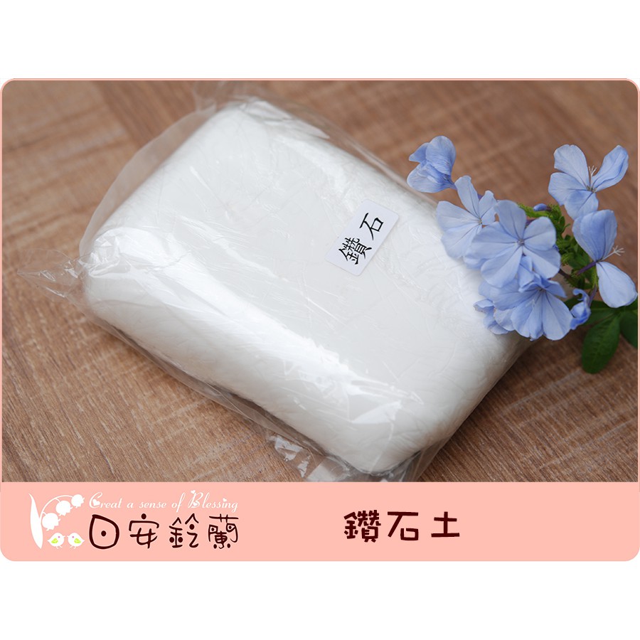 麵包黏土 優惠推薦 21年7月 蝦皮購物台灣