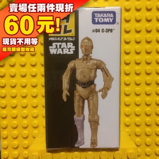 63全新現貨盒玩 TOMICA TOMY 多美 金屬人型 公仔 STAR WARS 星際大戰 C3PO C-3PO