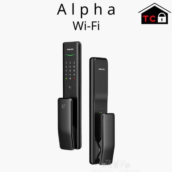 PHILIPS 飛利浦 Alpha (wifi) 電子鎖 密碼鎖 指紋鎖 智慧鎖 智能鎖 號碼鎖 感應鎖 電子門鎖