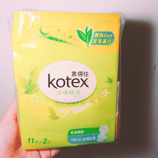 KOTEX靠得住
靠得住淨味綠茶夜用超薄28cm*片2包