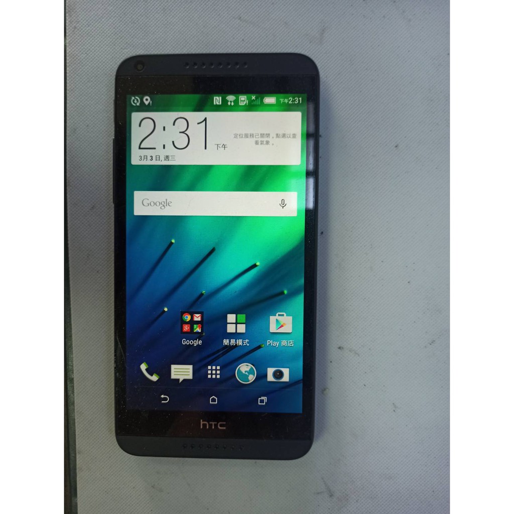 HTC Desire 816 D816X 8G 5.5吋 4G LTE 智慧型手機 二手手機&lt;二手良品&gt;