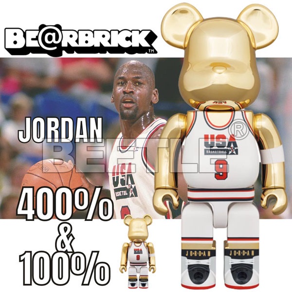 Be @ RBRICK Michael Jordan的價格推薦- 2023年8月| 比價比個夠BigGo