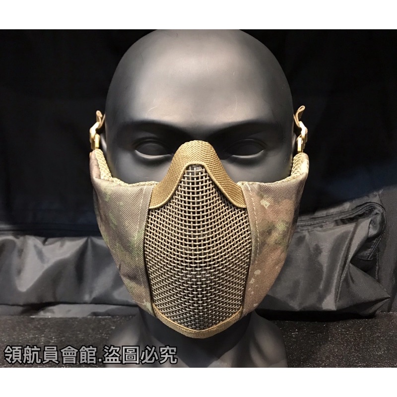 【領航員會館】CM1武士防護面罩 AT色 透氣鐵網半罩 生存遊戲 裝備安全面具護具cosplay萬聖節 沙漠 迷彩 沙色