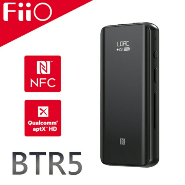 自售少用 FiiO BTR5