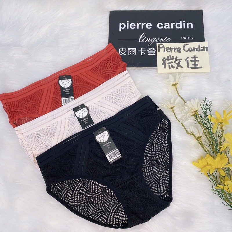 ［Pierre cardin]少女包臀網狀內褲，線條款
