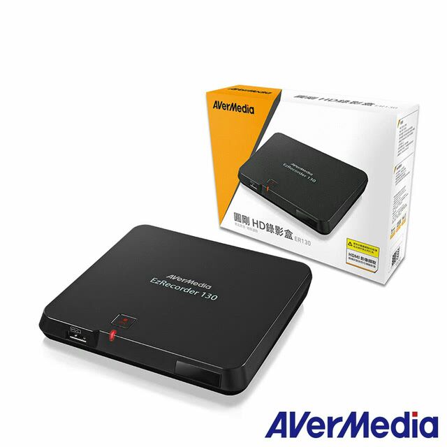 AverMedia ER130 HD錄影盒