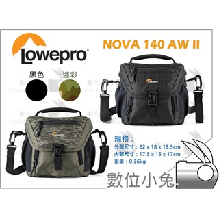 數位小兔【Lowepro NOVA 諾瓦 140 AW II 相機包】 黑色 迷彩 肩背 雨罩 公司貨 手提 斜背