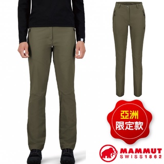 【MAMMUT 長毛象】 男款機能彈性透氣防潑長褲AF Trekkers 3.0 SO Pants/綠鬣蜥 00800