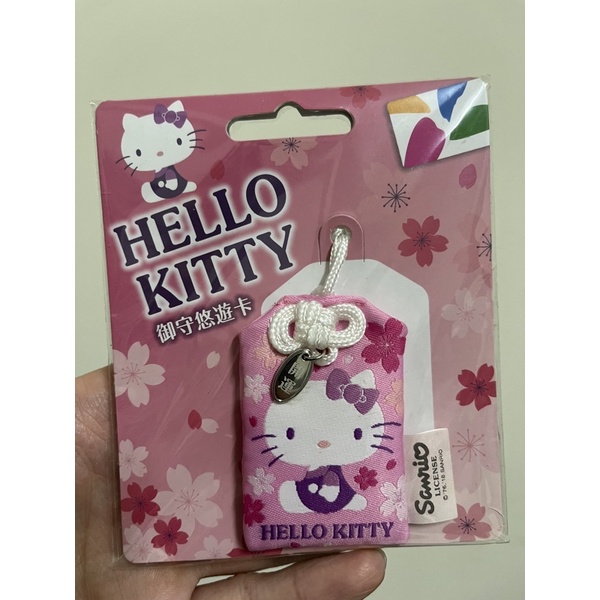 HELLO KITTY御守悠遊卡-櫻花 絕版卡