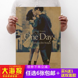 *達芬奇海報館* 唯工藝ONE DAY復古懷舊牛皮紙海報宿舍寢室大廳酒吧咖啡廳裝飾畫墻貼