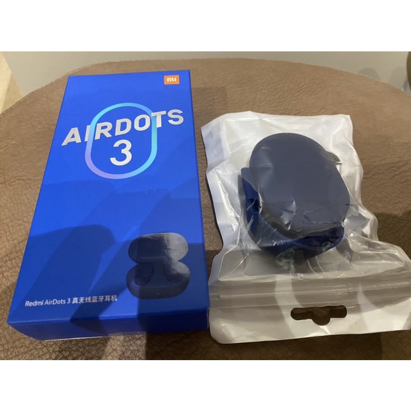 （正版全新）送保護套 Redmi AirDots 3星空藍 全新 小米 無線 藍芽 耳機送 藍色保護套