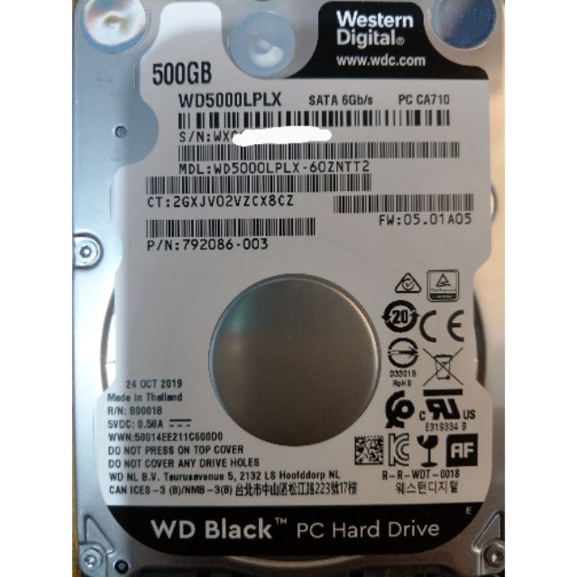 WD【黑標 硬碟】500GB 2.5吋電競硬碟(WD5000LPLX)