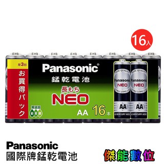 Panasonic 國際牌 錳乾電池 (3號16入) AA