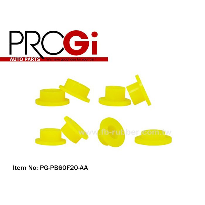『整備區』 PROGI 工字樑優力膠襯套 副車架襯套 SUPER SENTRA 專用 NISSAN