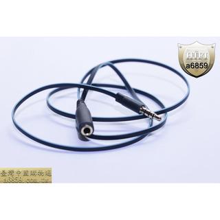 3.5 4極耳機 線控 耳機延長線