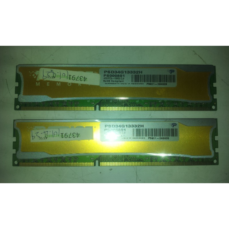 美商博帝 PATRIOT DDR3 1333 4G 金色散熱片