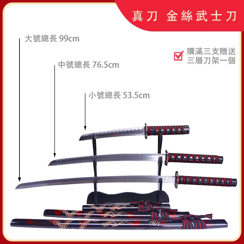 高仿錶jl 917手環刀 軍刀 戰刀 直刀 折疊刀 刀具 甩刀 狗腿刀 野營刀 生存遊戲 爪刀 武士刀 戶外刀 砍刀 I Ads Keyword 優惠推薦