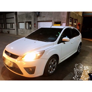 銳訓汽車配件精品-板橋店 Ford Focus MK2.5 HP F660G GPS測速 前後雙錄行車紀錄器
