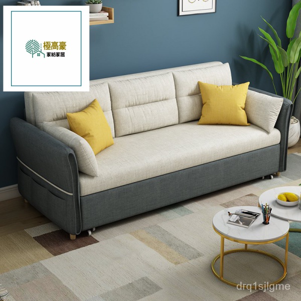 高級沙發床 Ptt與dcard推薦網拍商品 2021年12月 飛比價格