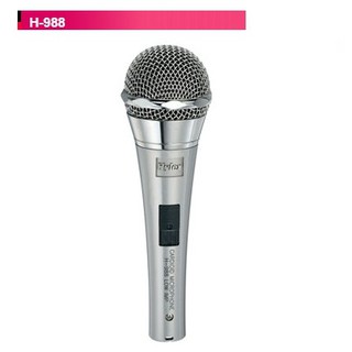 Hylex H-988 唱歌專用有線麥克風 ~音響喇叭設備代理供應~