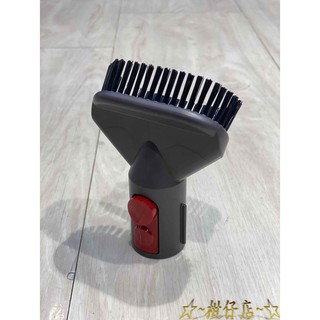 ☆~柑仔店~☆ DYSON 戴森 原廠專用配件 V7 V8 V10 V11 無線手持吸塵器系列適用 硬漬毛刷吸頭 全新品