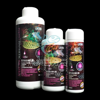 ～★魚樂百分百水族★～ 伊士達ISTA-優質活力光合硝化菌 240ml／500ml／1L