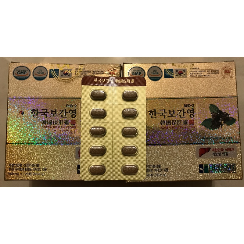 韓國保肝靈～超夯顧肝保健食品（正品）送保肝茶
