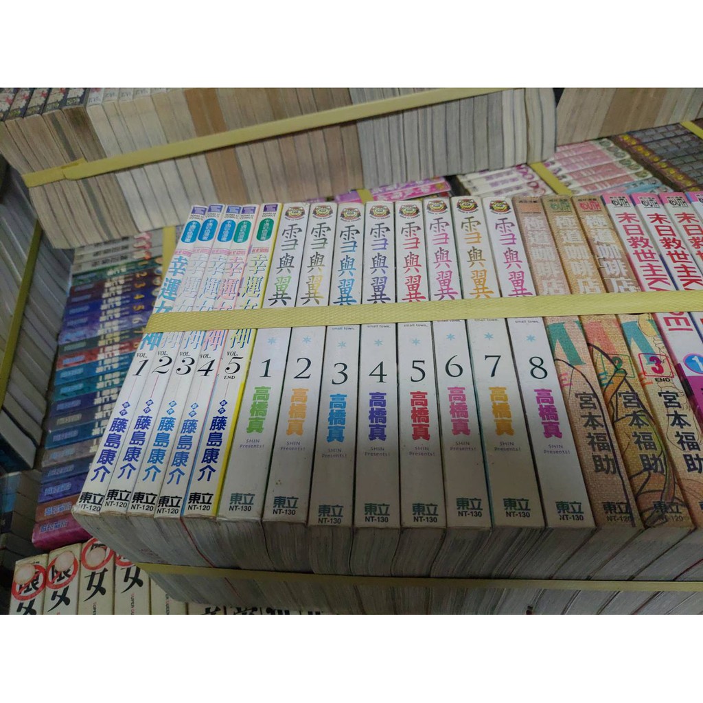 席滿客書坊二手拍賣 漫畫宮本福助 1 3完 極道咖啡店 蝦皮購物