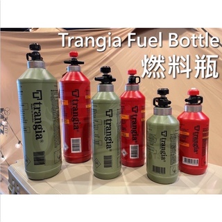有鬆 Trangia Fuel Bottle 燃料瓶 油罐 燃料罐 瑞典品牌【中大戶外】硬質聚乙烯 煤油 汽油 酒精